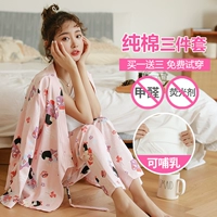 Bộ đồ ba mảnh bằng cotton tháng hè phần mỏng sau sinh cho bà bầu mặc đồ ngủ mùa xuân và mùa thu bà bầu cho con bú dịch vụ tại nhà - Giải trí mặc / Mum mặc đồ bầu mùa đông