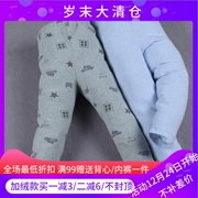 Đồ lót trẻ em Xiaojuncai mùa xuân và mùa thu cotton mỏng phần quần trẻ em mùa thu 1-3 tuổi Đồ lót trẻ em lớn