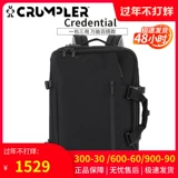 Ноутбук, мужская сумка на одно плечо, бизнес-ноутбук, надевается на плечо, бизнес-версия