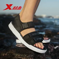 Giày sandal đế xuồng đặc biệt 2019 xu hướng hè mới - Giày thể thao / sandles xăng đan