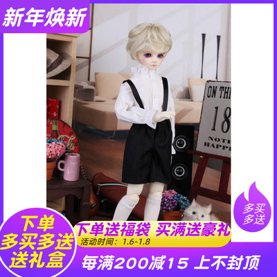 taobao agent BJD SD baby vest 2 sets of 1/4 points of baby clothing and 2 pieces can be customized.