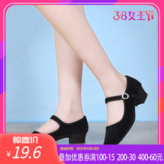 Обувь для янгэ 东北胶州秧歌布鞋广场舞鞋女平绒跟鞋民族舞民间舞蹈鞋黑跟鞋布鞋