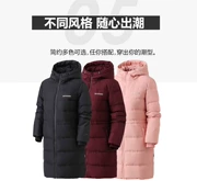 Quần áo thể thao nữ VIP màu hồng dày trùm đầu dài phần mùa đông mới xuống áo khoác 2085046 - Thể thao xuống áo khoác