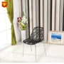 Ghế Openwork ghế thời trang phòng chờ ghế PP mạ chân ghế nhà ăn 塑 cho đồ nội thất bằng thép nhựa - Đồ gỗ ngoài trời bàn ghế để ngoài trời