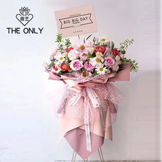 Поздравительная открытка 薇艺开业大吉英文贺卡 新店开业祝福留言乔迁喜庆大红烫金小卡片