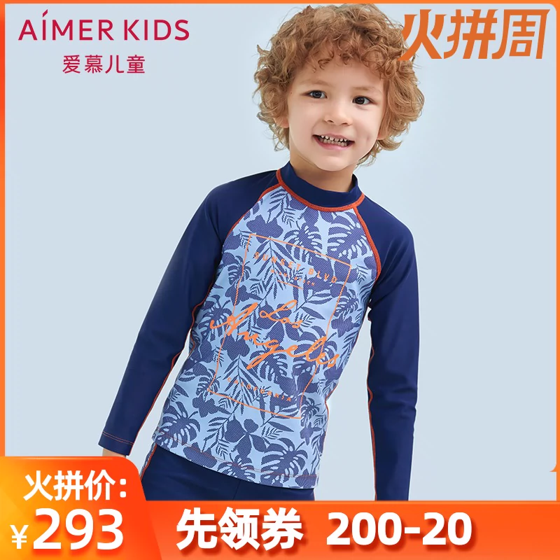 Yêu trẻ em kiểu áo tắm nhiệt đới cho bé trai AK2671471 - Đồ bơi trẻ em