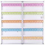 Deli (Deli) 120 -бит -алюминиевый сплав Ключ управления коробкой организует шкаф для хранения Silver 50803