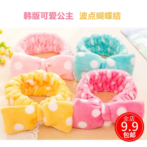 Повязка на голову с бантиком для умывания, эластичная милая маска для лица, Южная Корея, простой и элегантный дизайн