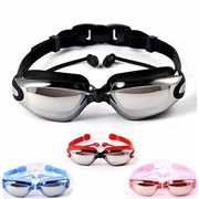 Kính bơi chống nước và chống sương mù Goggles HD nam và nữ kính râm khung lớn - Goggles