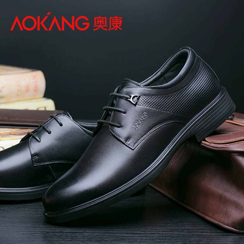 Giày nam Aokang mùa thu và mùa đông nam mới kinh doanh giày chính thức da đen viền ren đầu tròn giày đế thấp - Giày thấp