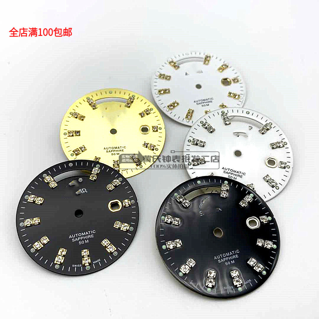 男款 手表3169表盘字面表盘直径33mm 装2836 2846 2834机芯-淘宝网