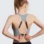 Dây đeo vai có thể điều chỉnh mà không có vòng thép tập hợp áo ngực thể thao nữ yoga tập thể dục nhanh khô quần áo chống sốc cường độ cao - Đồ lót thể thao áo tank top gym nữ