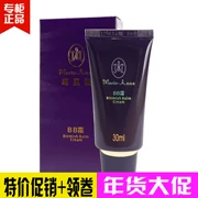 Perfect Mary Yan BB Cream Kem che khuyết điểm trang điểm nude 30ml dưỡng ẩm kiểm soát làm sáng màu da cô lập chất lỏng nền tảng chăm sóc da