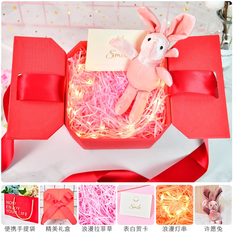 Red Gift Box + Handbag + Lafite + Light String + Xufoam Meteor ball gift Box Tiktok Same gift packing birthday christmas Gift box wedding Souvenir  Empty box