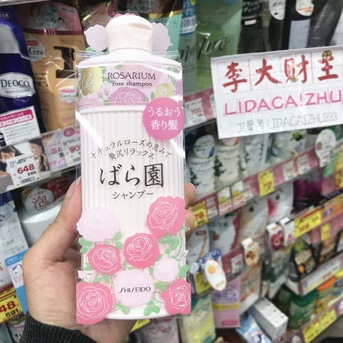 Японский натуральный парфюмированный увлажняющий ароматный шампунь с розой в составе, 300 мл