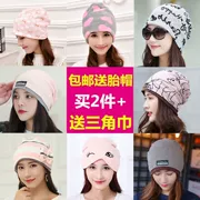 Phiên bản Hàn Quốc của mũ mùa xuân và mùa thu mũ kép sử dụng mũ mùa hè dành cho nữ mùa hè mỏng dành cho bà mẹ giải trí cho bà bầu mùa hè - Mũ thai sản / Vớ / Giày