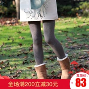 2500D len quần nữ mùa thu và mùa đông cộng với nhung dày cơ tất cao eo bụng ấm vớ vớ bếp bước chân