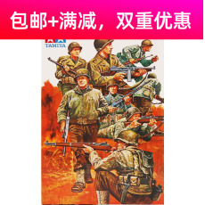 Игрушки для кукольных домиков 田宫拼装模型 35048