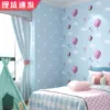 Товары от cjm1207
