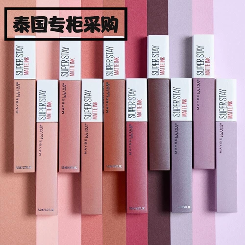 Водонепроницаемая помада для плавания, увлажняющий дождевик, бальзам для губ, долговременный эффект