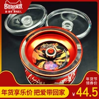 Ngọn lửa kim loại chính hãng X Trục Yo-Yo nổ tung Yo-Yo Ice Flames yoyo Balls Flowing Fire Ice Children Đồ chơi các loại yoyo