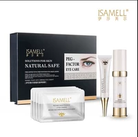 ISAMELL Eyelash Anti-Wrinkle Eye Care Eye Care Set Eye Cream Essence Eye Mask mặt nạ ngủ mắt