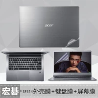 Acer Acer Hummingbird Swift3 SF314-52 Máy tính xách tay 14 inch màng sf314-51 sticker Acer sf314-54 55G miếng dán bảo vệ màn hình màng bụi - Phụ kiện máy tính xách tay miếng dán bàn phím