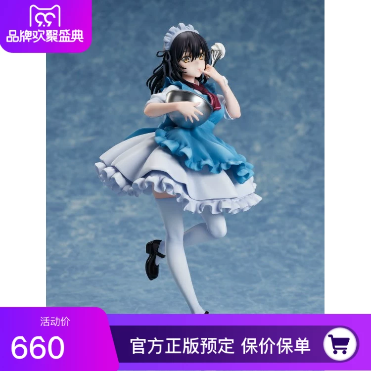 正版 F:NEX 噬血狂袭 姬柊雪菜 女仆 手办 预售