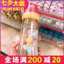 Nhật Bản bản địa 2018 mới bồ câu bồ câu sữa mẹ bình sữa ppsu rộng 330ml LL núm vú - Thức ăn-chai và các mặt hàng tương đối bình dr brown