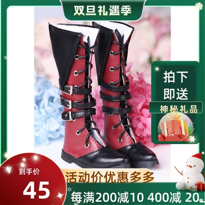 taobao agent Doll, footwear, high boots, new collection