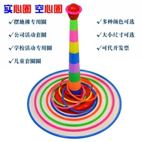 Пластиковые колечки, игрушка, дорожный игровой реквизит, 15 года, цвет, подарок на день рождения