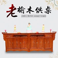 Китайский стиль твердый древесина для стола бог платформы буддийский шкаф будда столы для Тайваня Кайшен Стол для домашнего боя