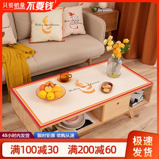 Коврики Журнальный столик 几何水果茶几垫布桌布防水免洗防油桌垫pvc皮革垫长方形餐桌垫子