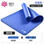 Tập thể dục Yoga Mở rộng Yoga Mat Đàn ông Thiết bị thể hình chung Chăn Độ ẩm Đệm lót Khả năng phục hồi Chung - Yoga dây band kháng lực