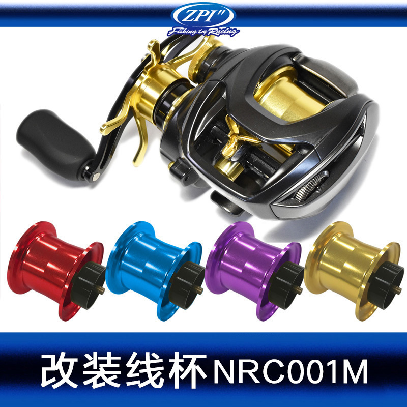 ZPI NRC001M スプール - フィッシング