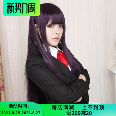 taobao agent Alice, my sister, how can I have such a cute black cat, five more glazed purple black cos wigs