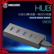 Bộ chia USB3.0 của Jinsheng H4 một cho bốn máy tính chuyển đổi USB3.0 4 cổng USB tốc độ cao - USB Aaccessories