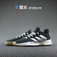 Campfire Sports Adidas Pro Bounce Madness Low 2019 Giày bóng rổ BB9280 - Giày bóng rổ giày thể thao nam giá rẻ