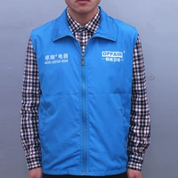 Bảo hiểm lao động overalls quảng cáo áo siêu thị bồi bàn tùy chỉnh vest có thể in mẫu văn bản ngựa tình nguyện - Áo thể thao áo khoác the thao nữ adidas