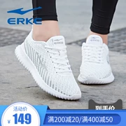 Giày đào tạo toàn diện của phụ nữ Hongxing Erke mùa hè mới - Giày thể thao / Giày thể thao trong nhà