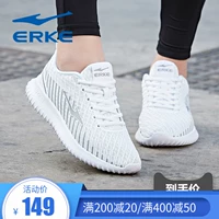 Giày đào tạo toàn diện của phụ nữ Hongxing Erke mùa hè mới - Giày thể thao / Giày thể thao trong nhà giày thể thao nike nữ