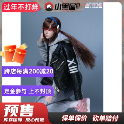 taobao agent Pre-sale Box Studio 1/6 Pobo MARI BOX-004