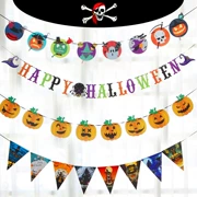 Halloween cung cấp đạo cụ trang trí kéo cờ garland xazwb đồ trang trí bố trí cảnh thanh mẫu giáo lớp học - Sản phẩm Đảng / Magic / Hiệu suất