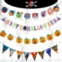 Halloween cung cấp đạo cụ trang trí kéo cờ garland xazwb đồ trang trí bố trí cảnh thanh mẫu giáo lớp học - Sản phẩm Đảng / Magic / Hiệu suất đồ hóa trang cho bé trai