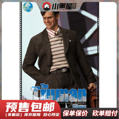 taobao agent Spot from Present TOYS 1/6 PT-SP11 Chumen's World Kim Kaerey Patio