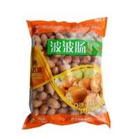 Nanyang Bobo кишечник Bobuy кишечник заморожен
