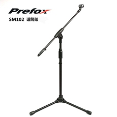 Микрофонная стойка 飞琴行 台湾 prefox sm102