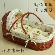 Em bé giỏ giỏ xách tay an toàn nôi mềm giỏ cung cấp thân thiện với môi trường đơn giản cầm tay trẻ sơ sinh thoải mái mùa hè - Giường trẻ em / giường em bé / Ghế ăn
