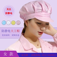 mũ tĩnh điện Mũ bảo hộ lao động chống tĩnh điện, mũ bảo hộ lao động lớn, mũ bảo hộ lao động nữ, mũ chống bụi, mũ bảo hộ lao động nhỏ màu xanh, trắng, hồng và vàng, mũ bảo hộ lao động nhỏ trùm đầu y tế mũ tĩnh điện
