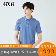 GXG Men 2019 Mùa hè Mới Thời trang Màu xanh ngắn tay Xu hướng Áo sơ mi Polo Lapel Men GY124853C - Polo